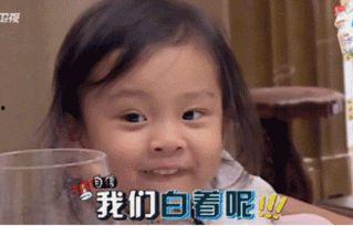娱乐圈吃瓜小群众是谁,揭秘娱乐圈幕后真相的神秘人物 娱乐圈吃瓜小群众是谁,揭秘娱乐圈幕后真相的神秘人物